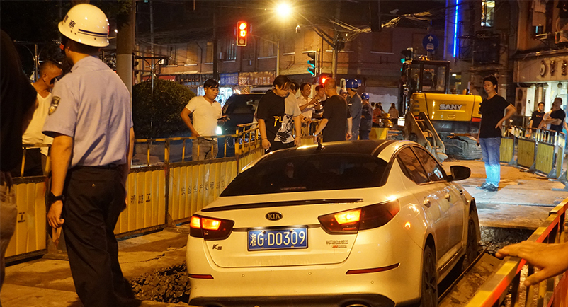 广州刑事辩护律师：交通肇事罪概念及犯罪构成