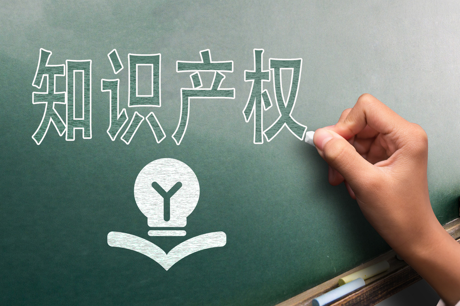 药店销售劣质冒牌医用口罩以销售假冒注册商标的商品罪定罪处罚