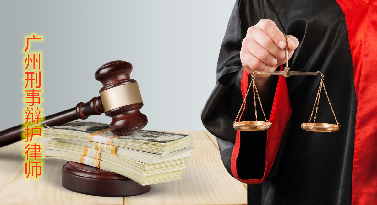 家人被抓(刑事案件)需要请律师吗?