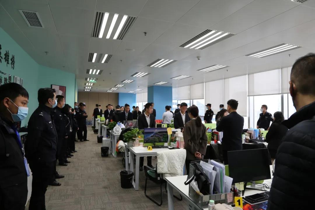 广州刑事律师